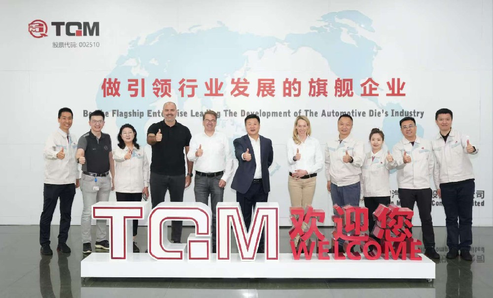 共赢合作(zuò)新機(jī)遇 ——奔馳集團高(gāo)層來(lái)訪